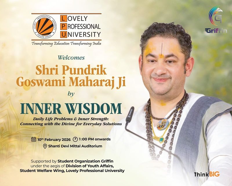 INNER WISDOM 